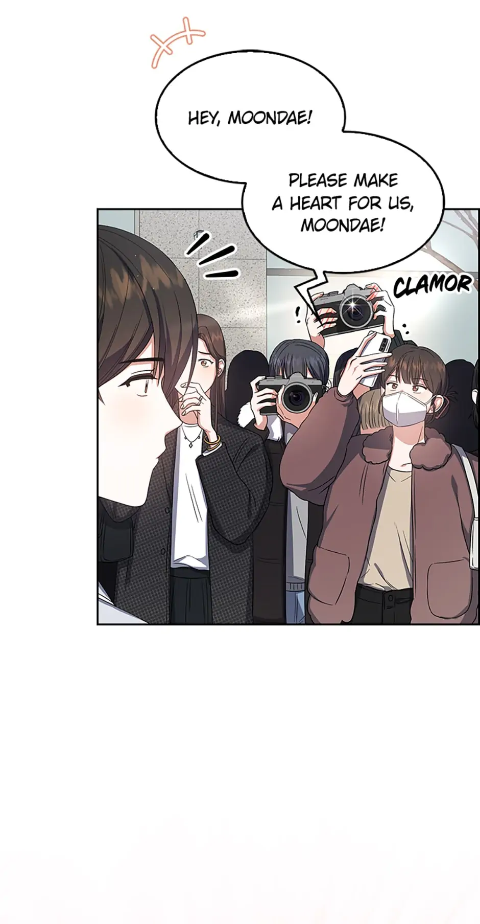 Debut or Die! (Official) - Chapter 17 manhwa