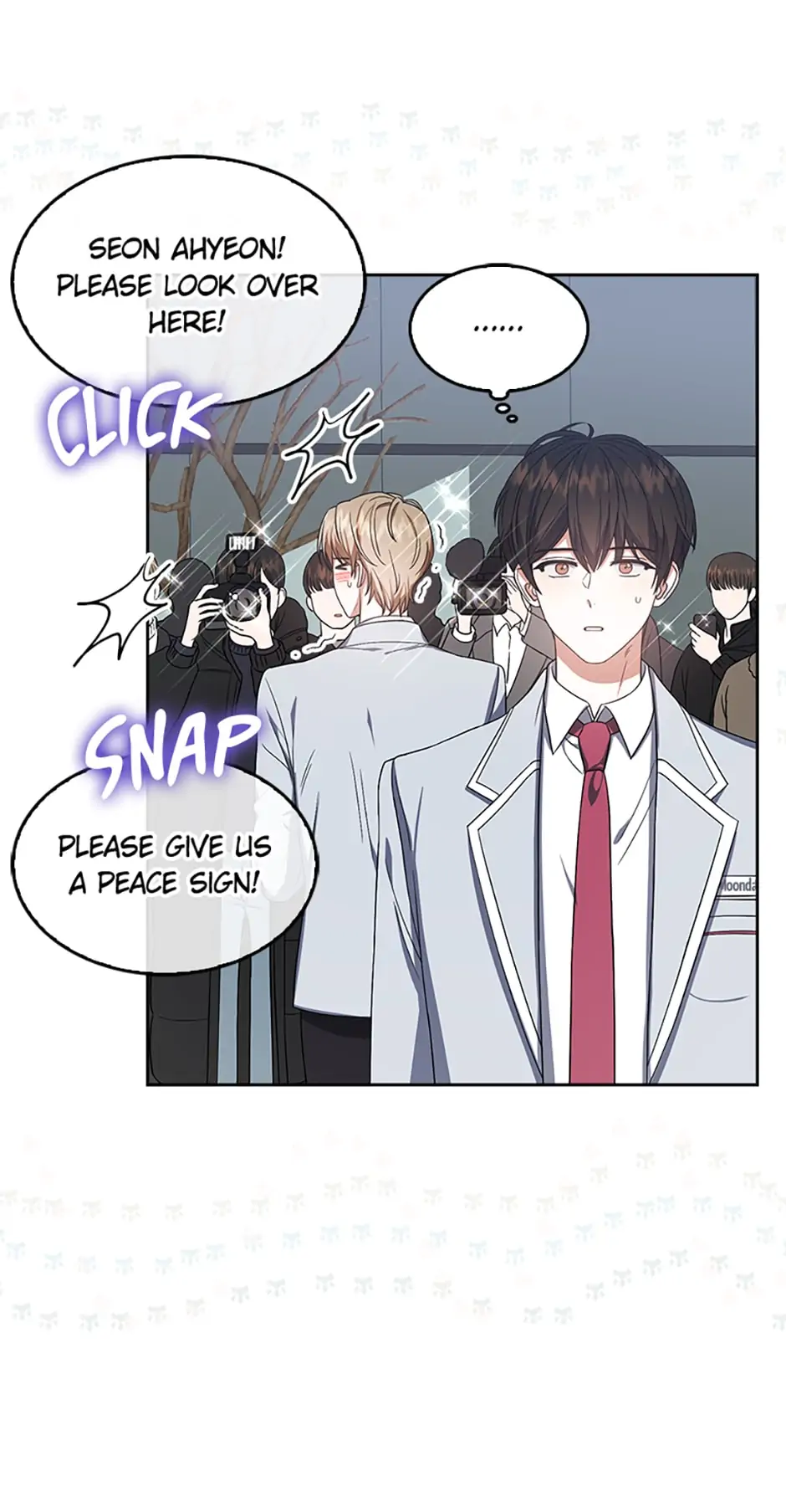 Debut or Die! (Official) - Chapter 17 manhwa