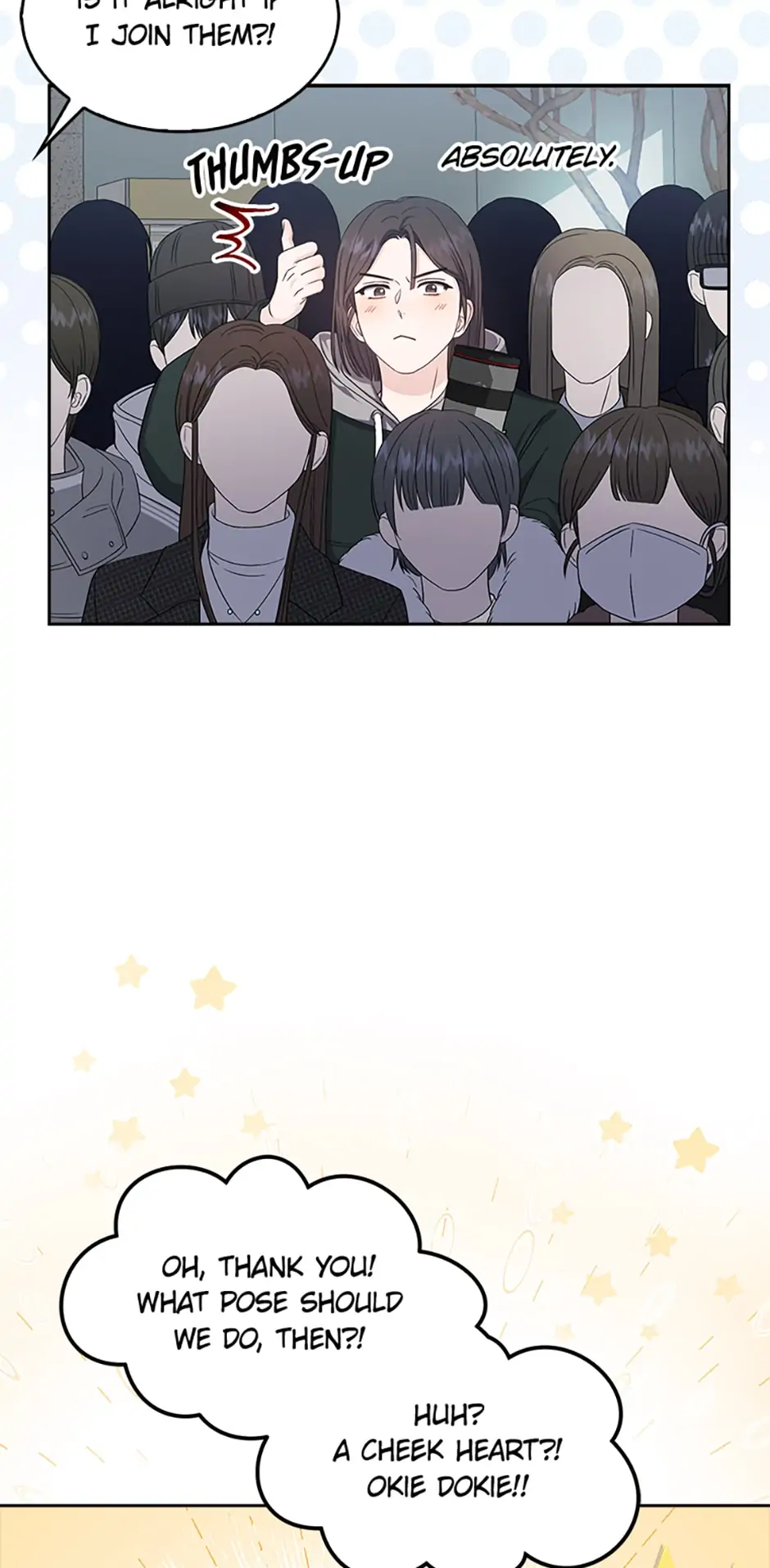 Debut or Die! (Official) - Chapter 17 manhwa