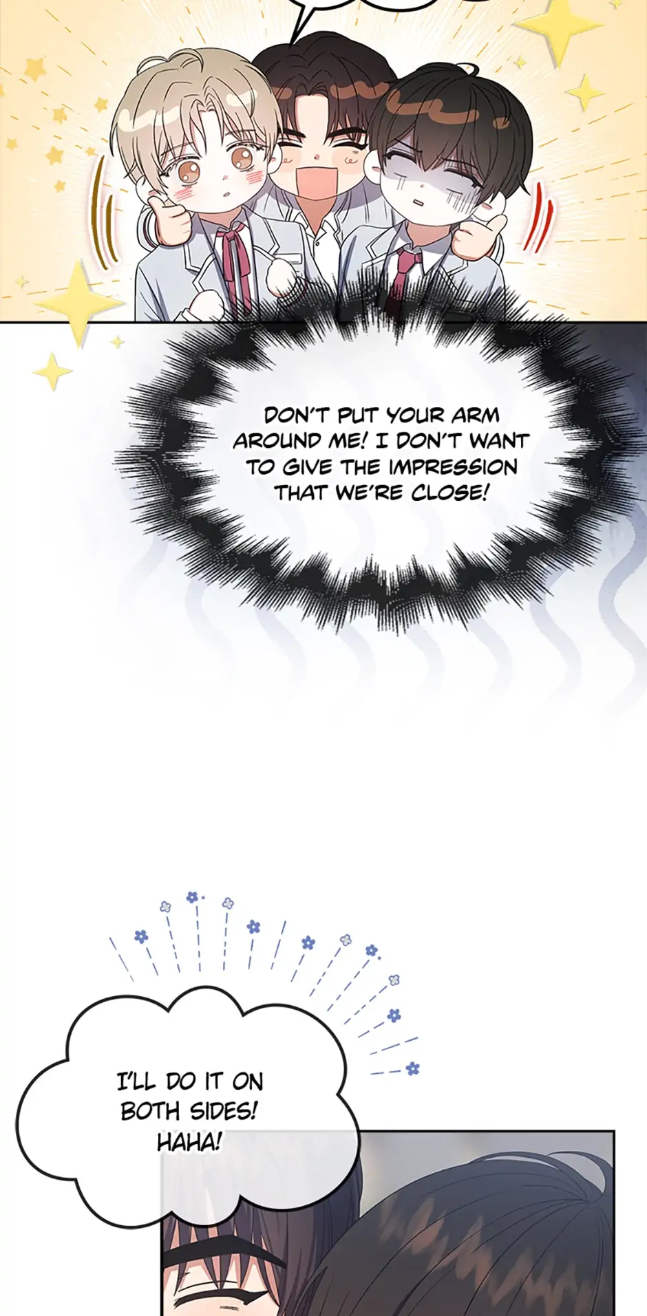 Debut or Die! (Official) - Chapter 17 manhwa
