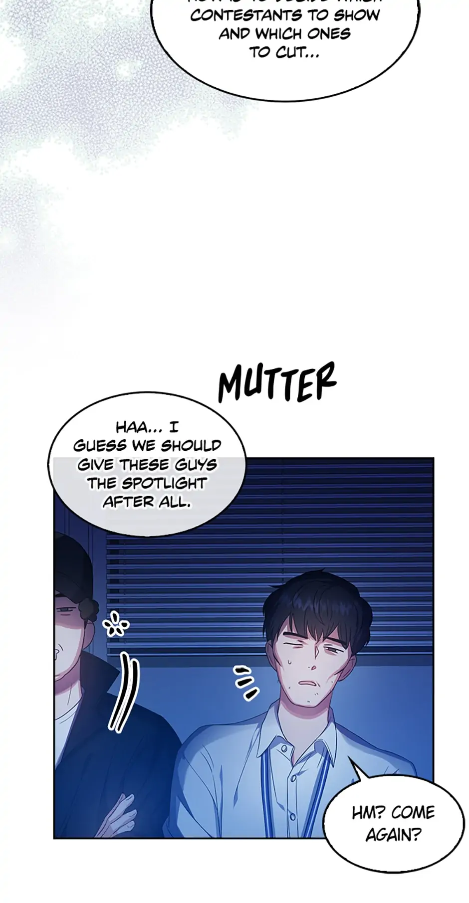Debut or Die! (Official) - Chapter 17 manhwa
