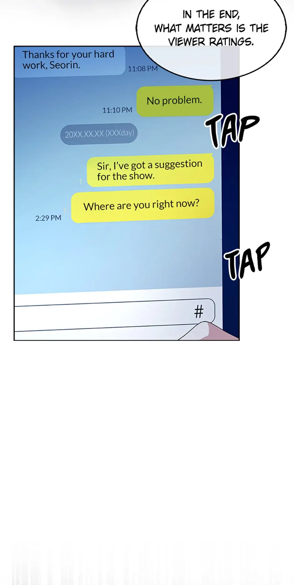Debut or Die! (Official) - Chapter 17 manhwa