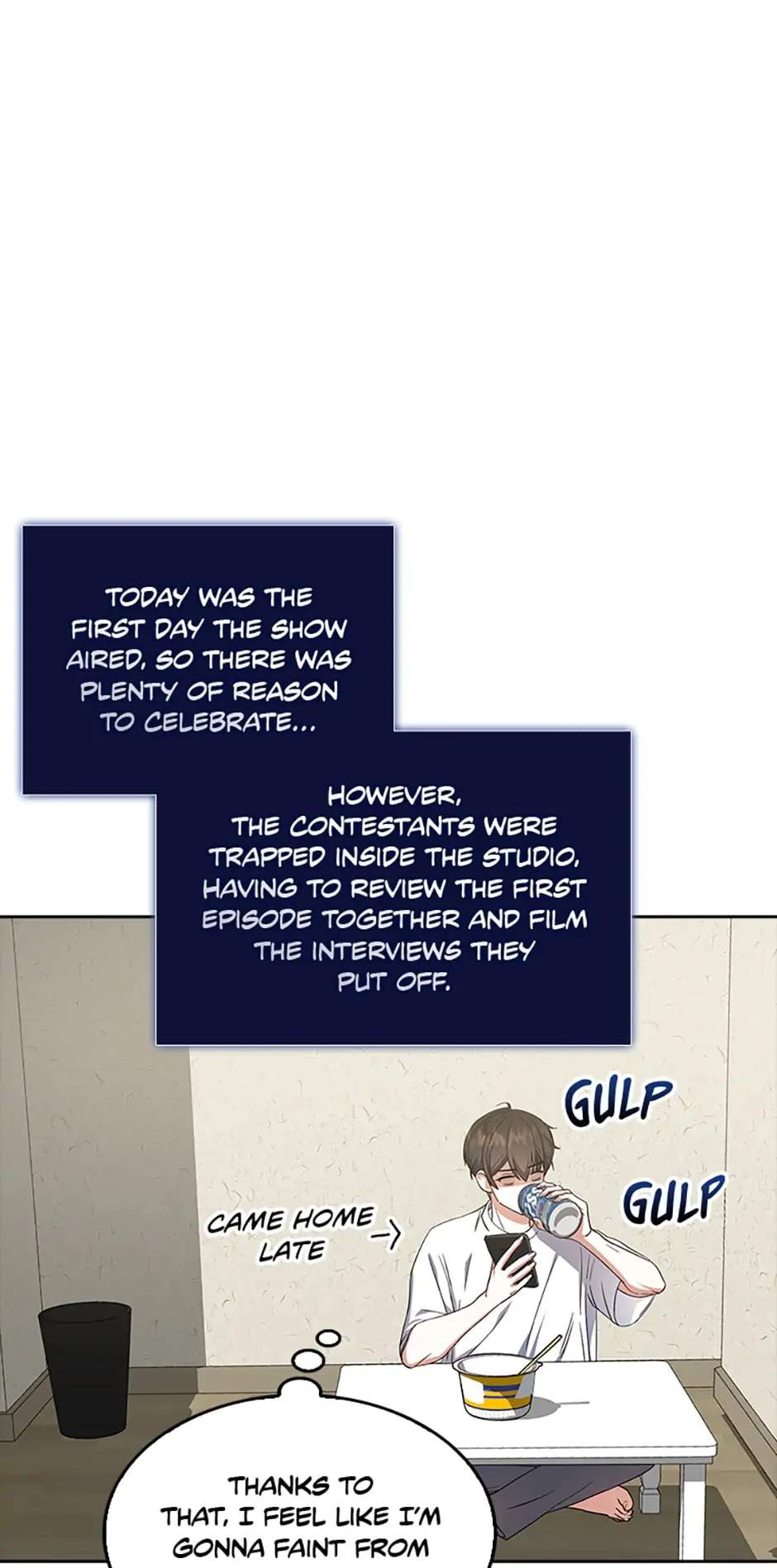 Debut or Die! (Official) - Chapter 17 manhwa