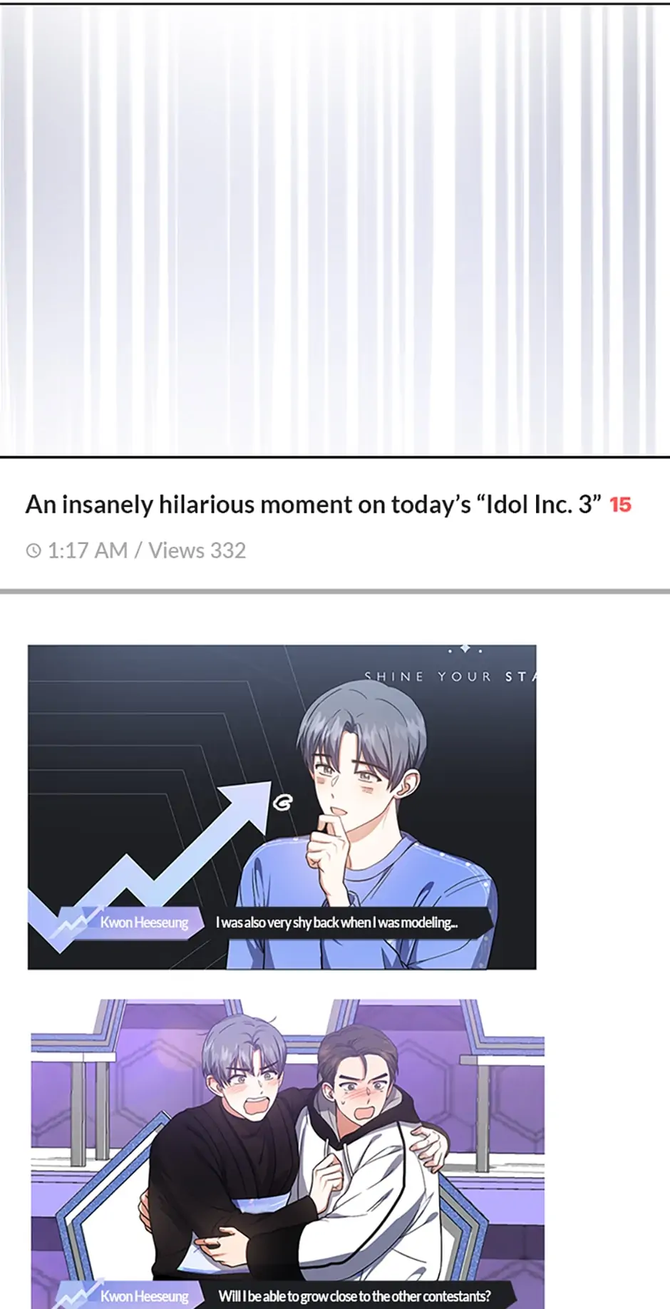 Debut or Die! (Official) - Chapter 17 manhwa