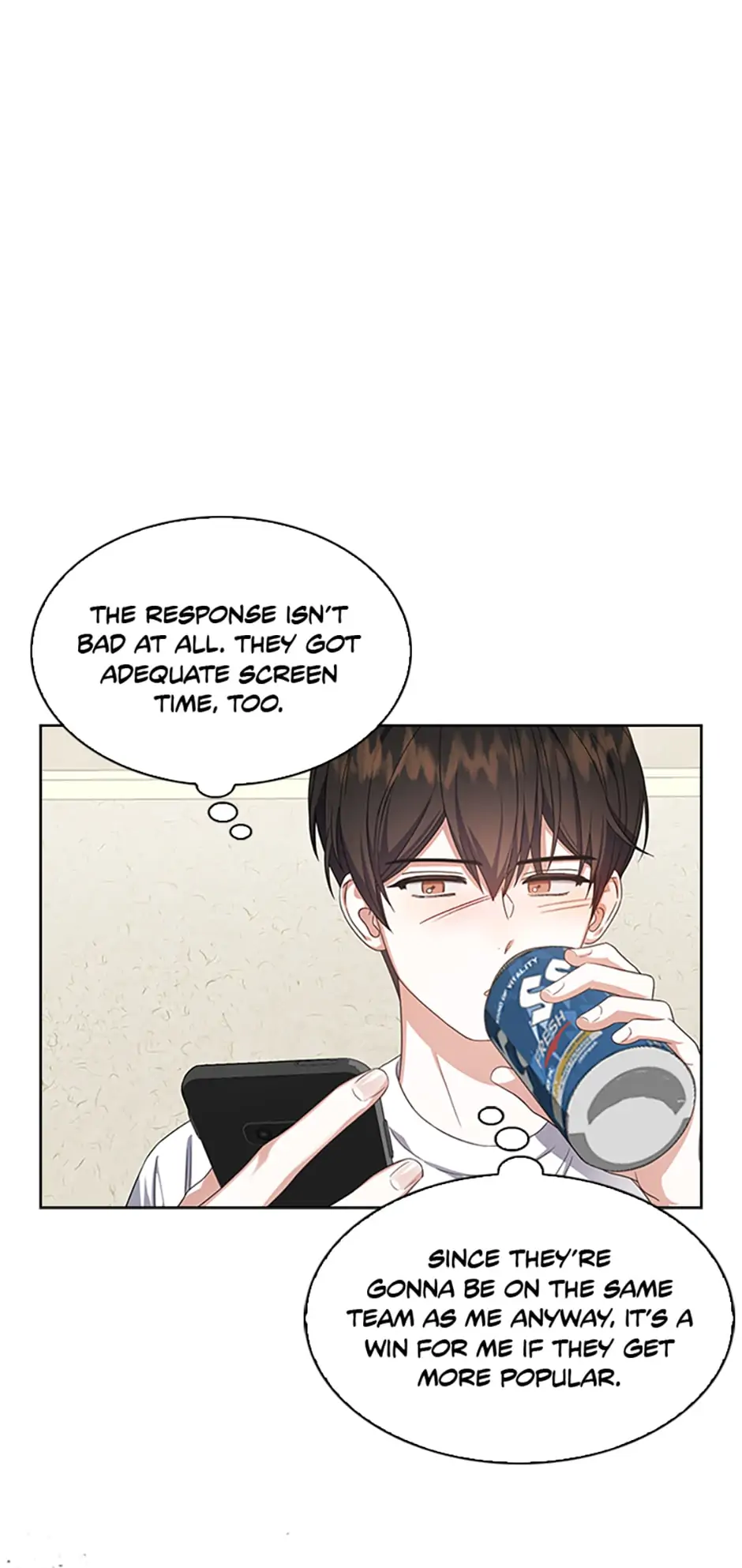 Debut or Die! (Official) - Chapter 17 manhwa