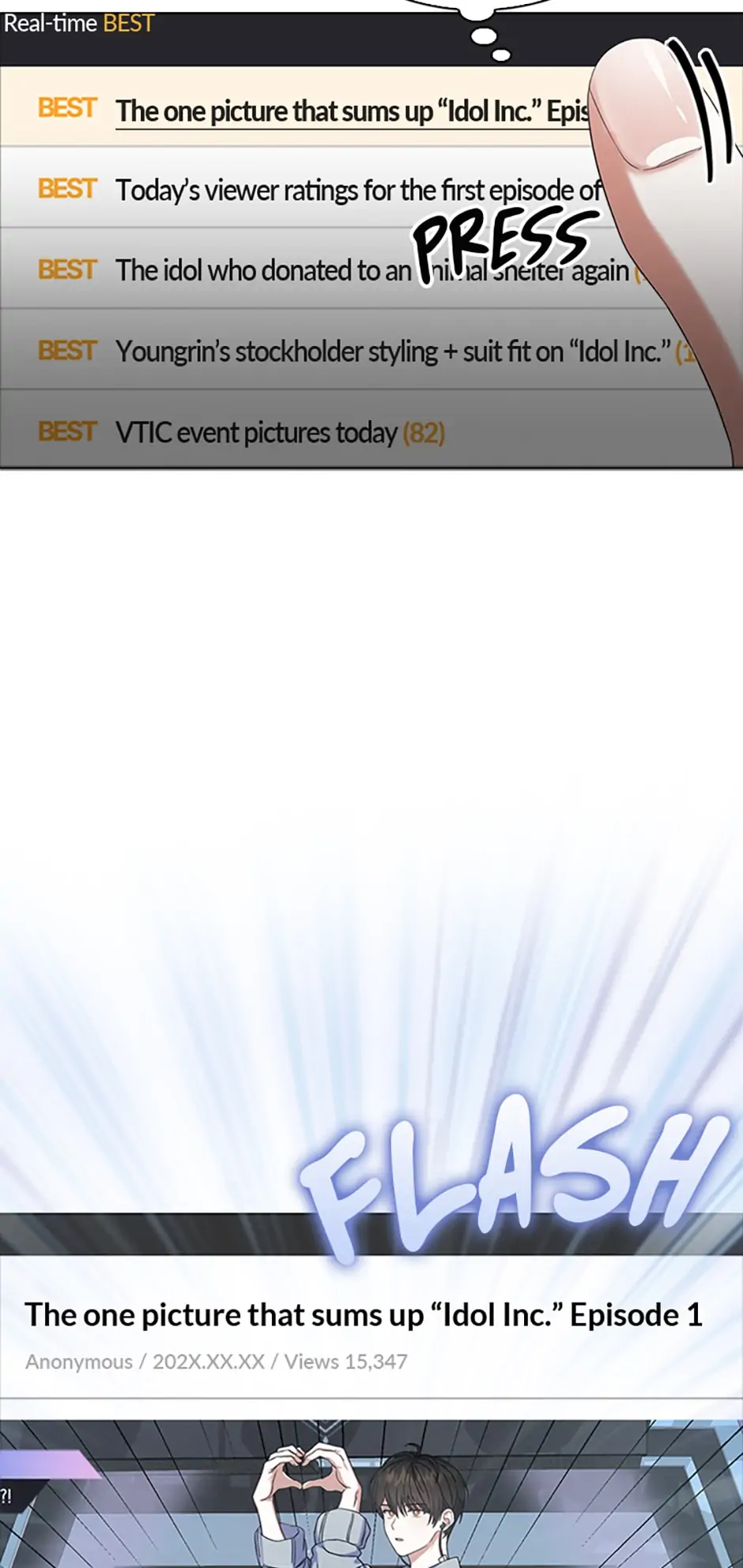 Debut or Die! (Official) - Chapter 17 manhwa