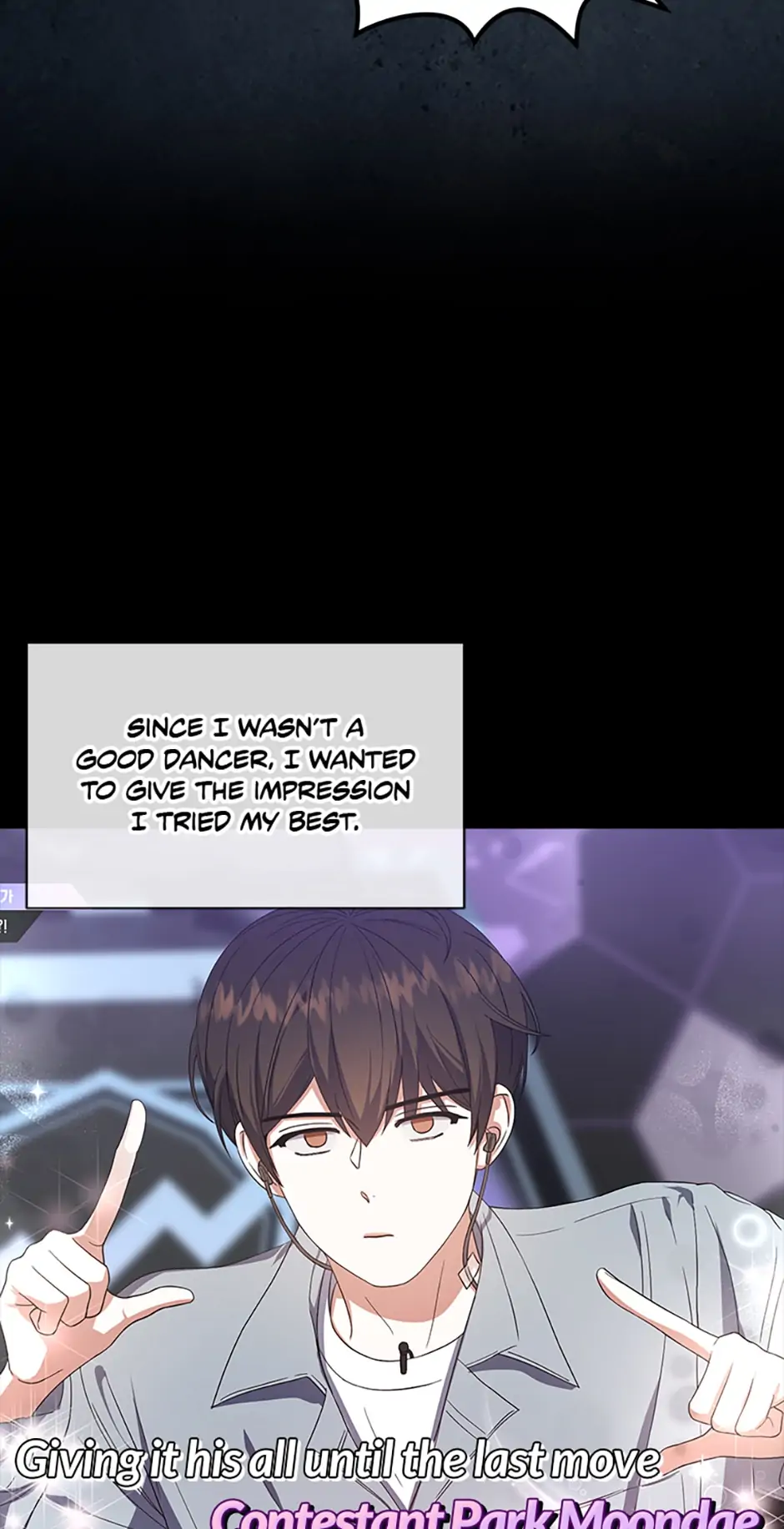 Debut or Die! (Official) - Chapter 17 manhwa