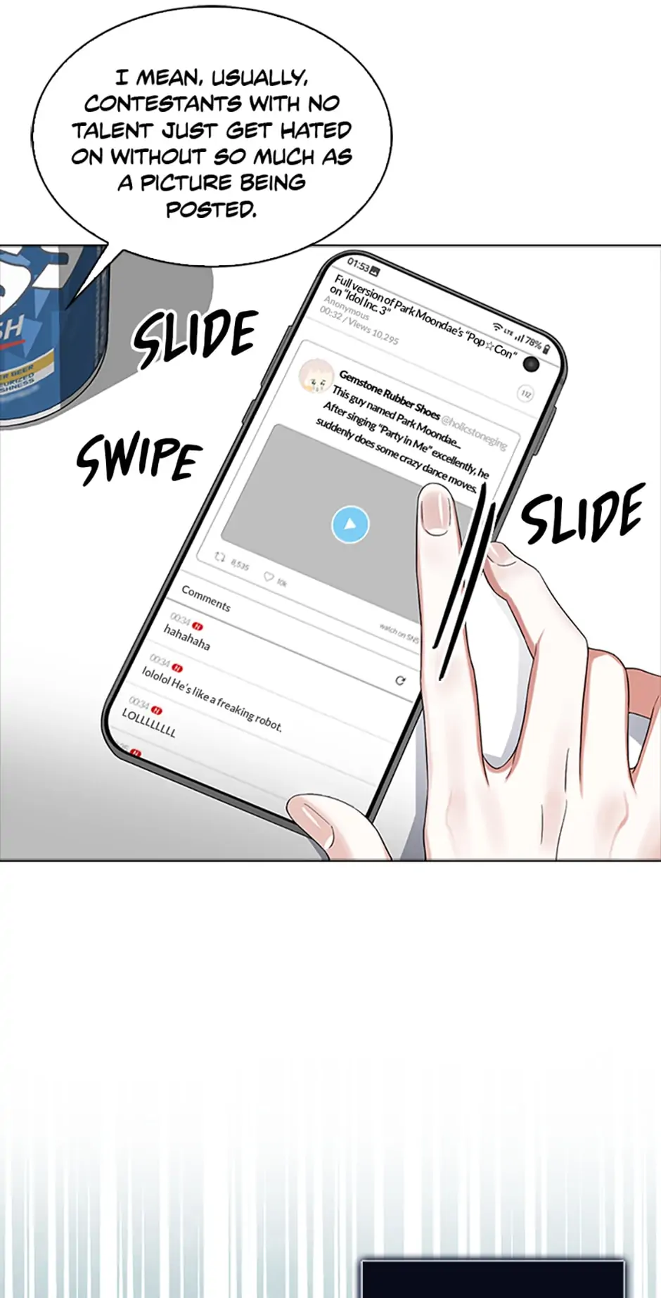 Debut or Die! (Official) - Chapter 17 manhwa
