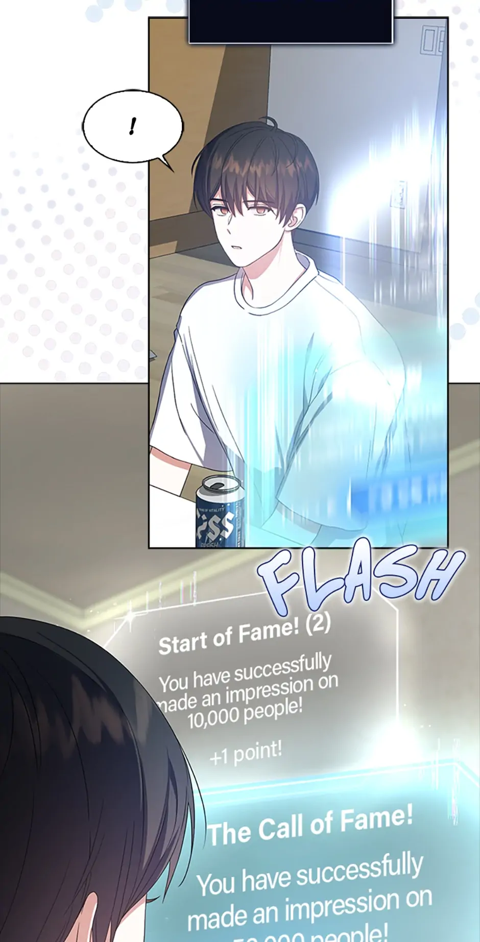 Debut or Die! (Official) - Chapter 17 manhwa