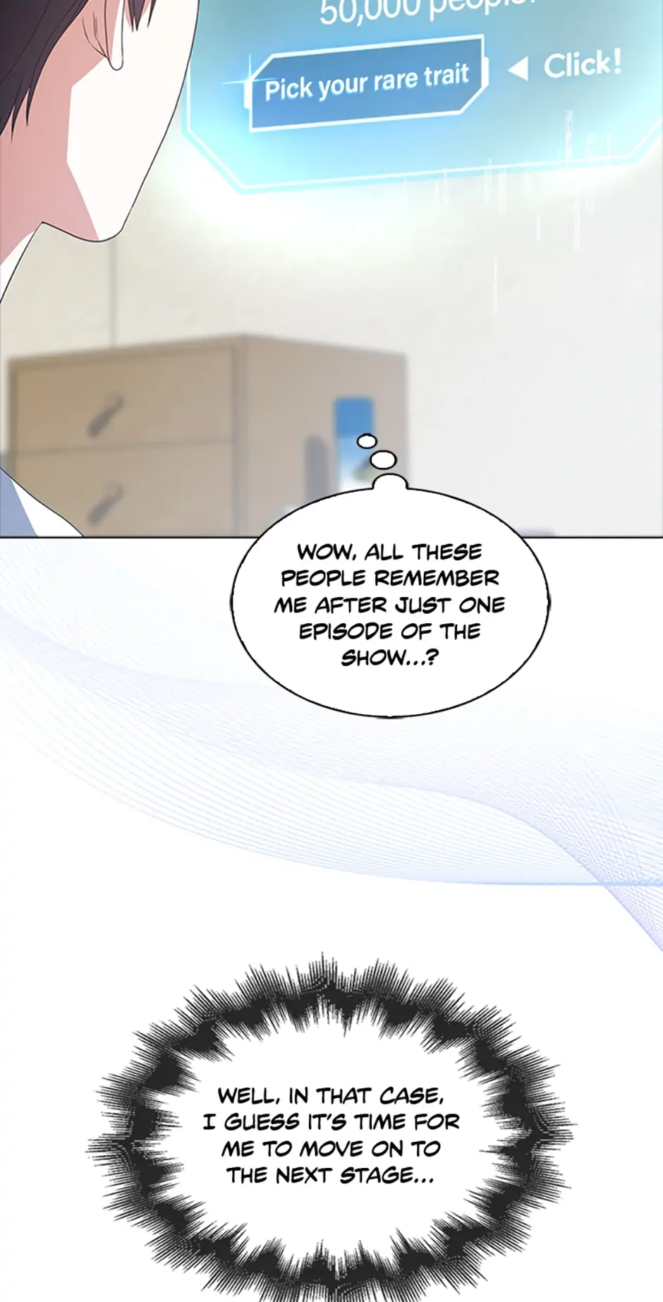 Debut or Die! (Official) - Chapter 17 manhwa