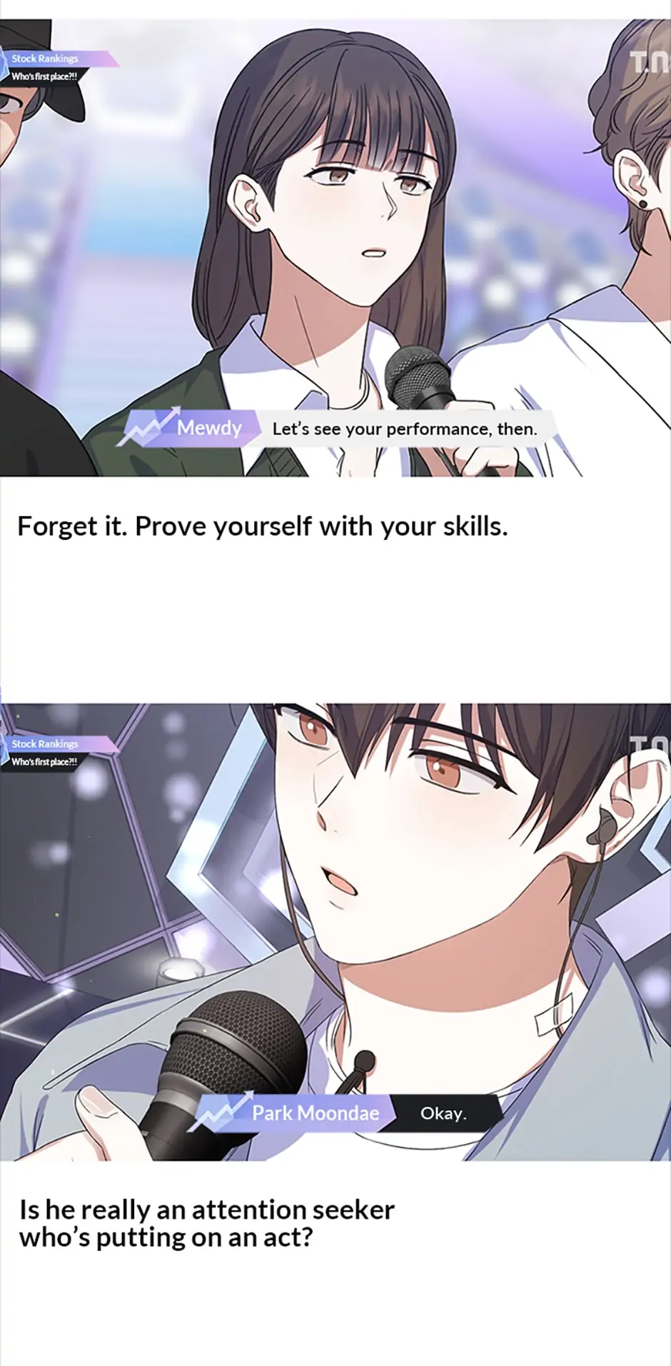 Debut or Die! (Official) - Chapter 17 manhwa