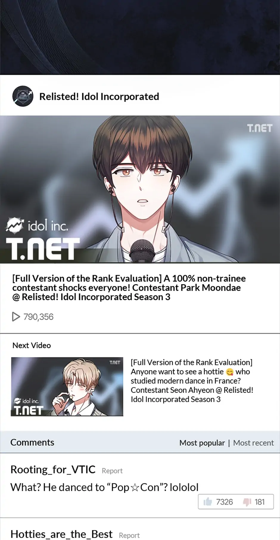 Debut or Die! (Official) - Chapter 18 manhwa