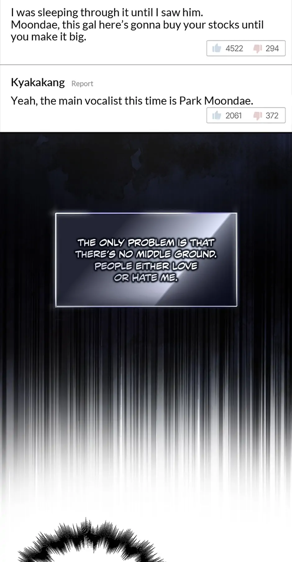Debut or Die! (Official) - Chapter 18 manhwa
