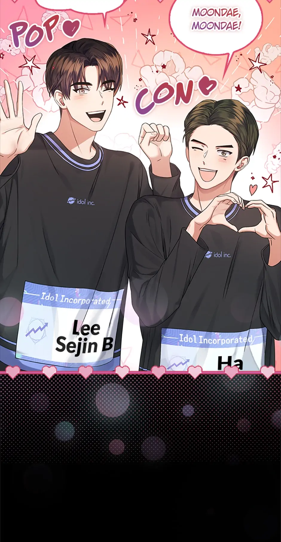 Debut or Die! (Official) - Chapter 18 manhwa