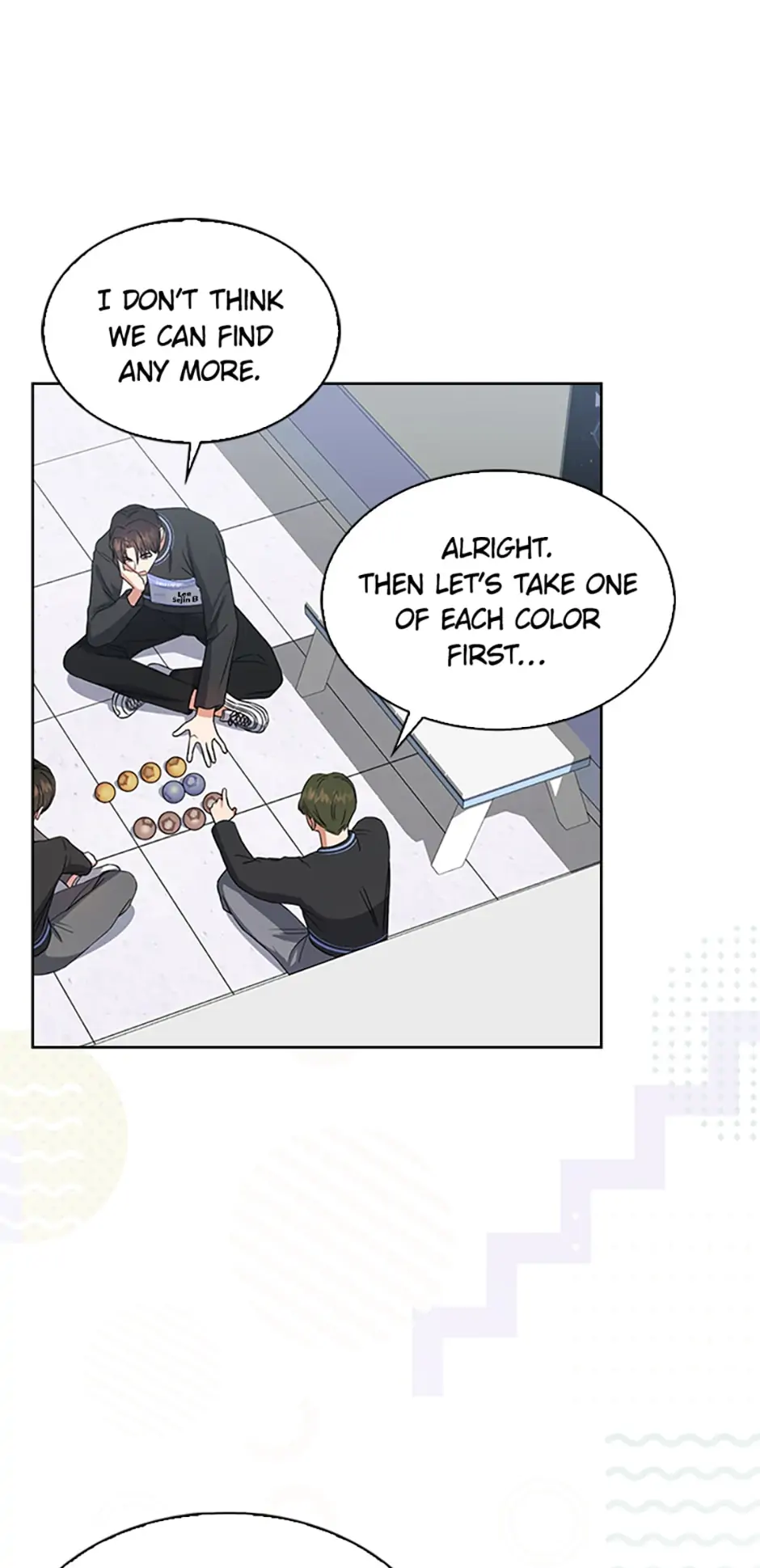 Debut or Die! (Official) - Chapter 18 manhwa