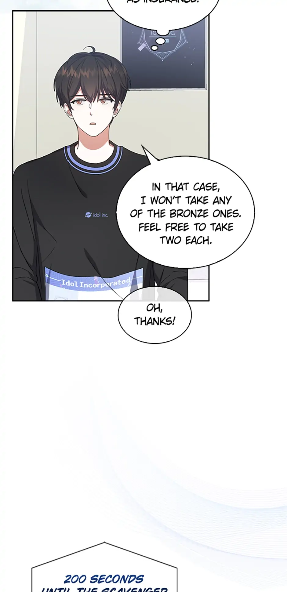 Debut or Die! (Official) - Chapter 18 manhwa