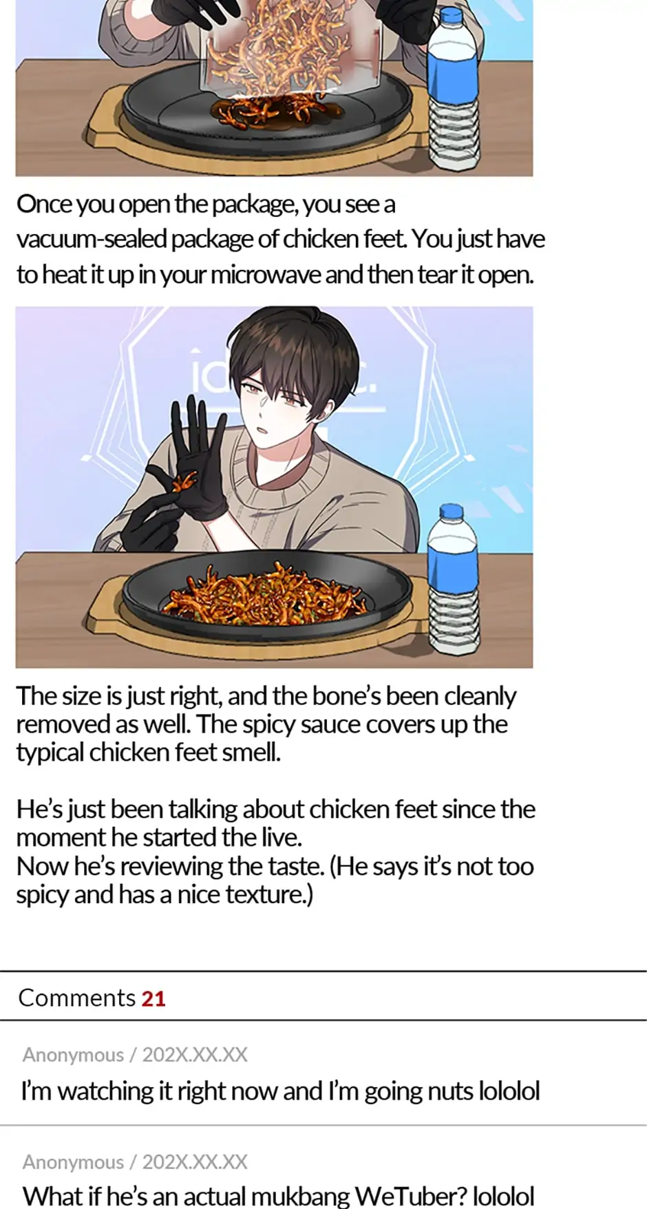 Debut or Die! (Official) - Chapter 19 manhwa