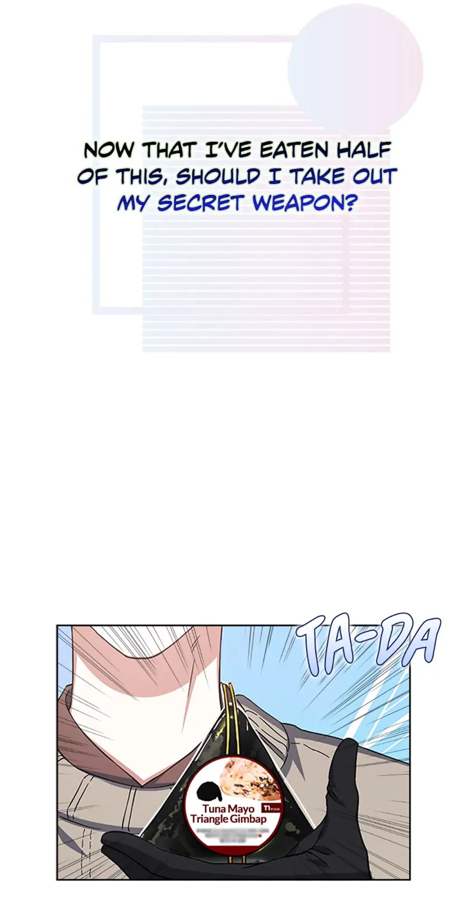 Debut or Die! (Official) - Chapter 19 manhwa