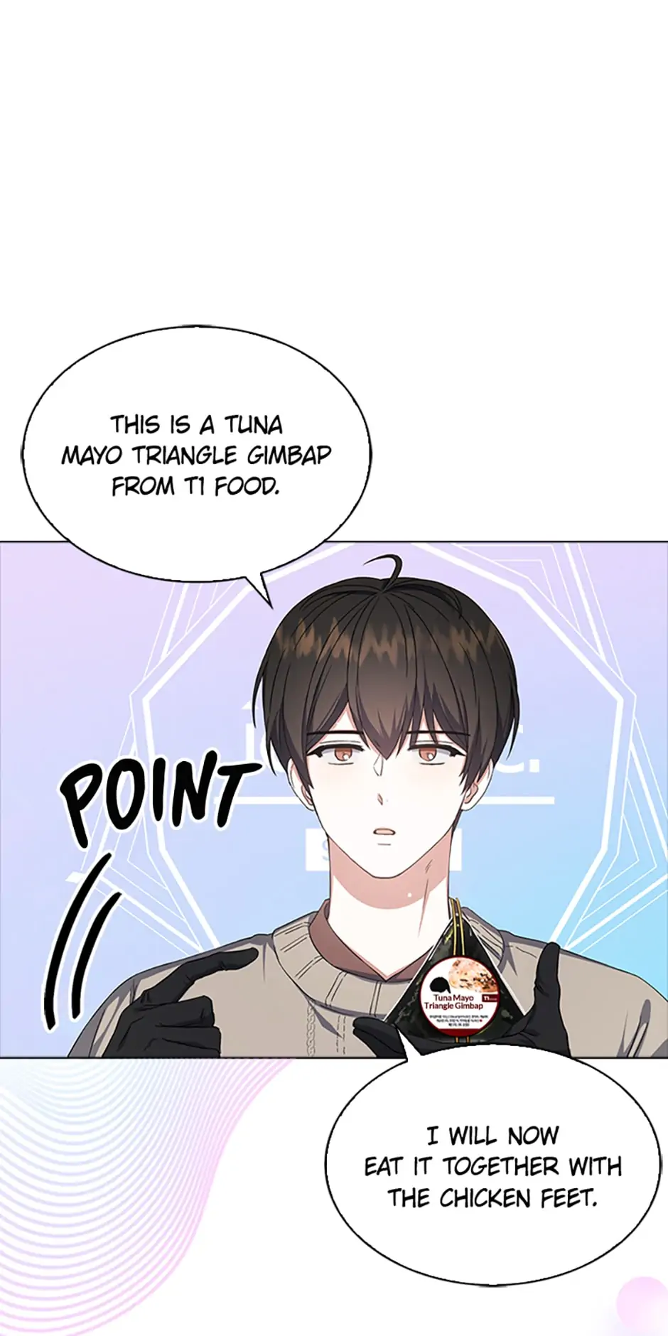 Debut or Die! (Official) - Chapter 19 manhwa