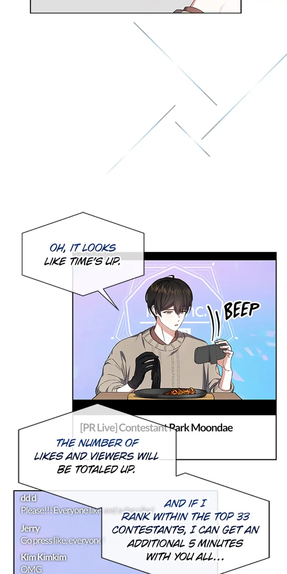 Debut or Die! (Official) - Chapter 19 manhwa