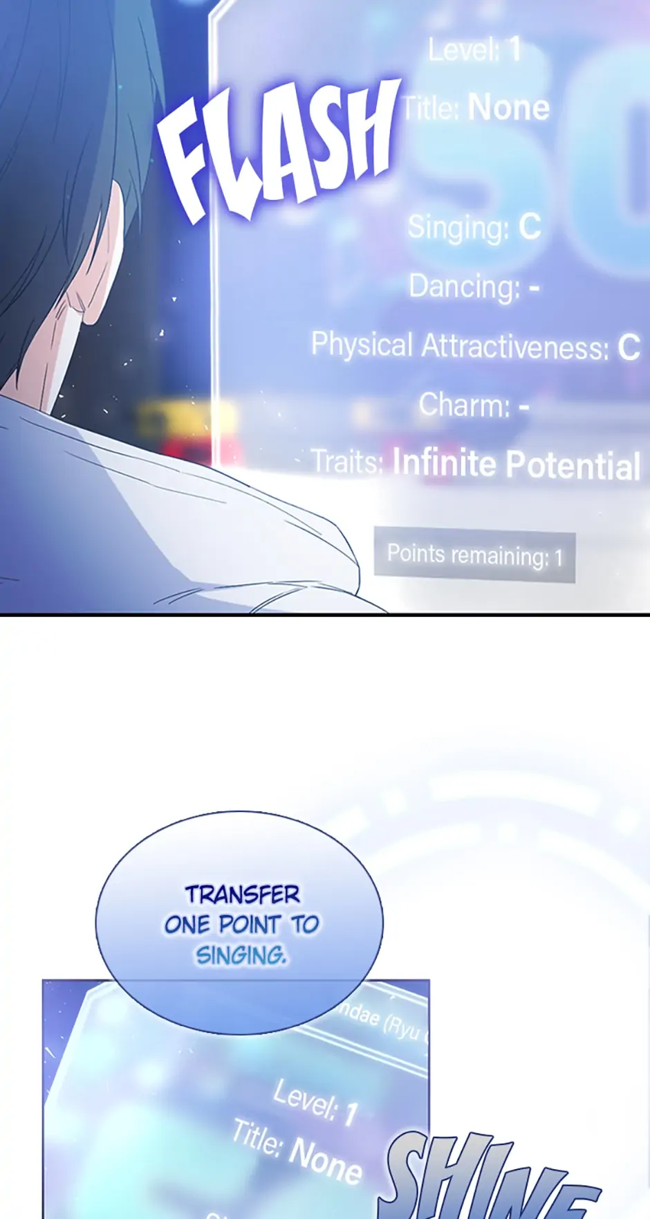 Debut or Die! (Official) - Chapter 2 manhwa