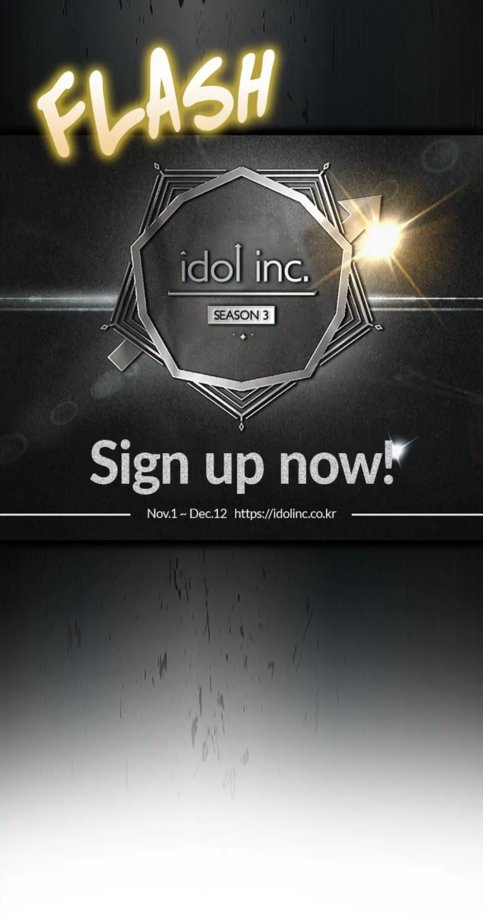 Debut or Die! (Official) - Chapter 2 manhwa