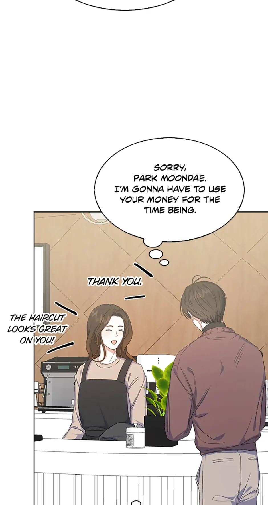 Debut or Die! (Official) - Chapter 2 manhwa