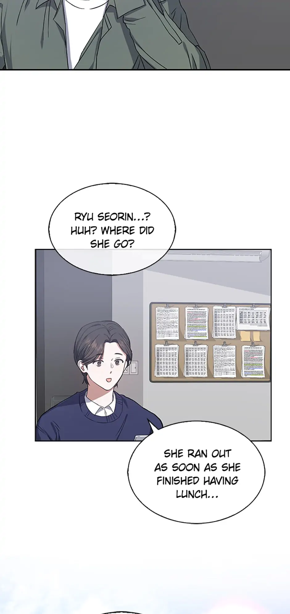 Debut or Die! (Official) - Chapter 2 manhwa