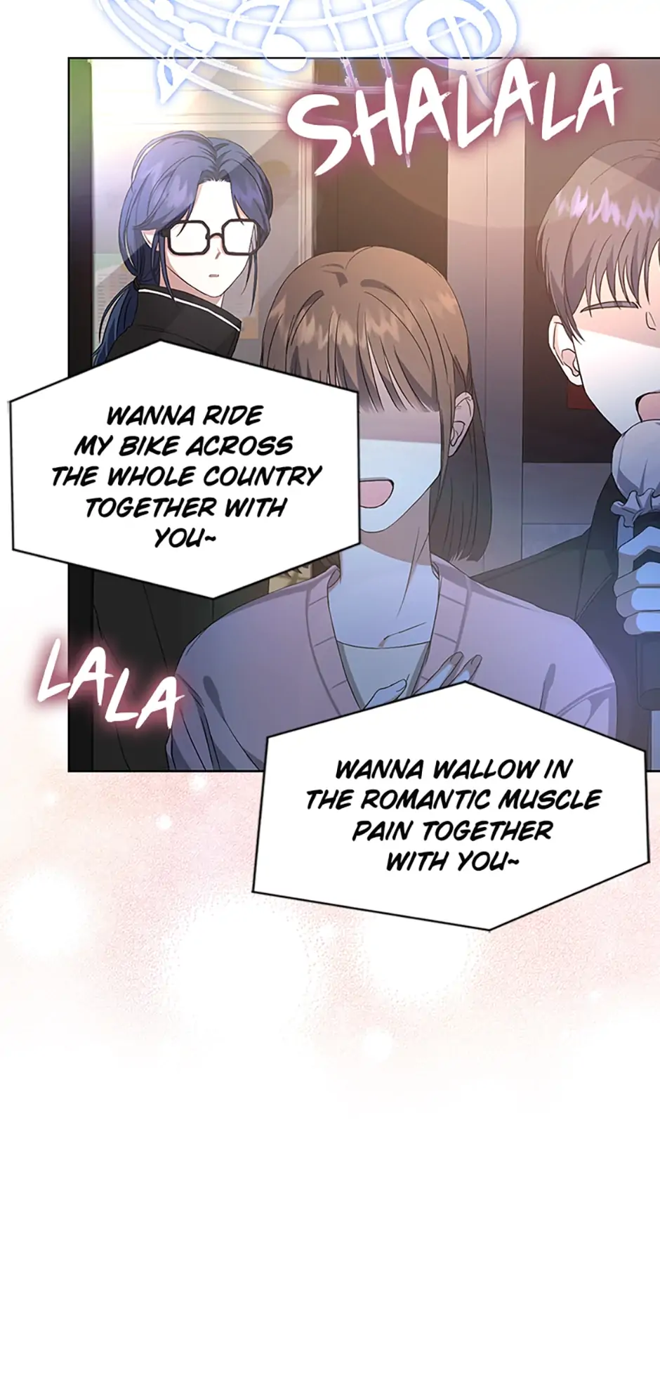 Debut or Die! (Official) - Chapter 2 manhwa