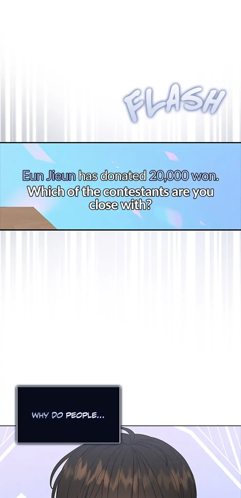 Debut or Die! (Official) - Chapter 20 manhwa