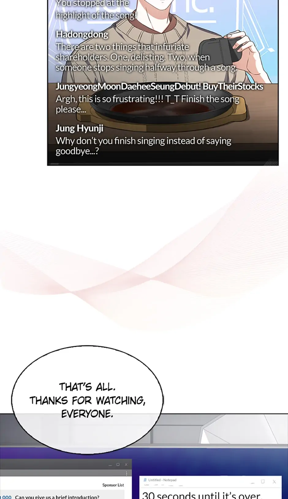 Debut or Die! (Official) - Chapter 20 manhwa