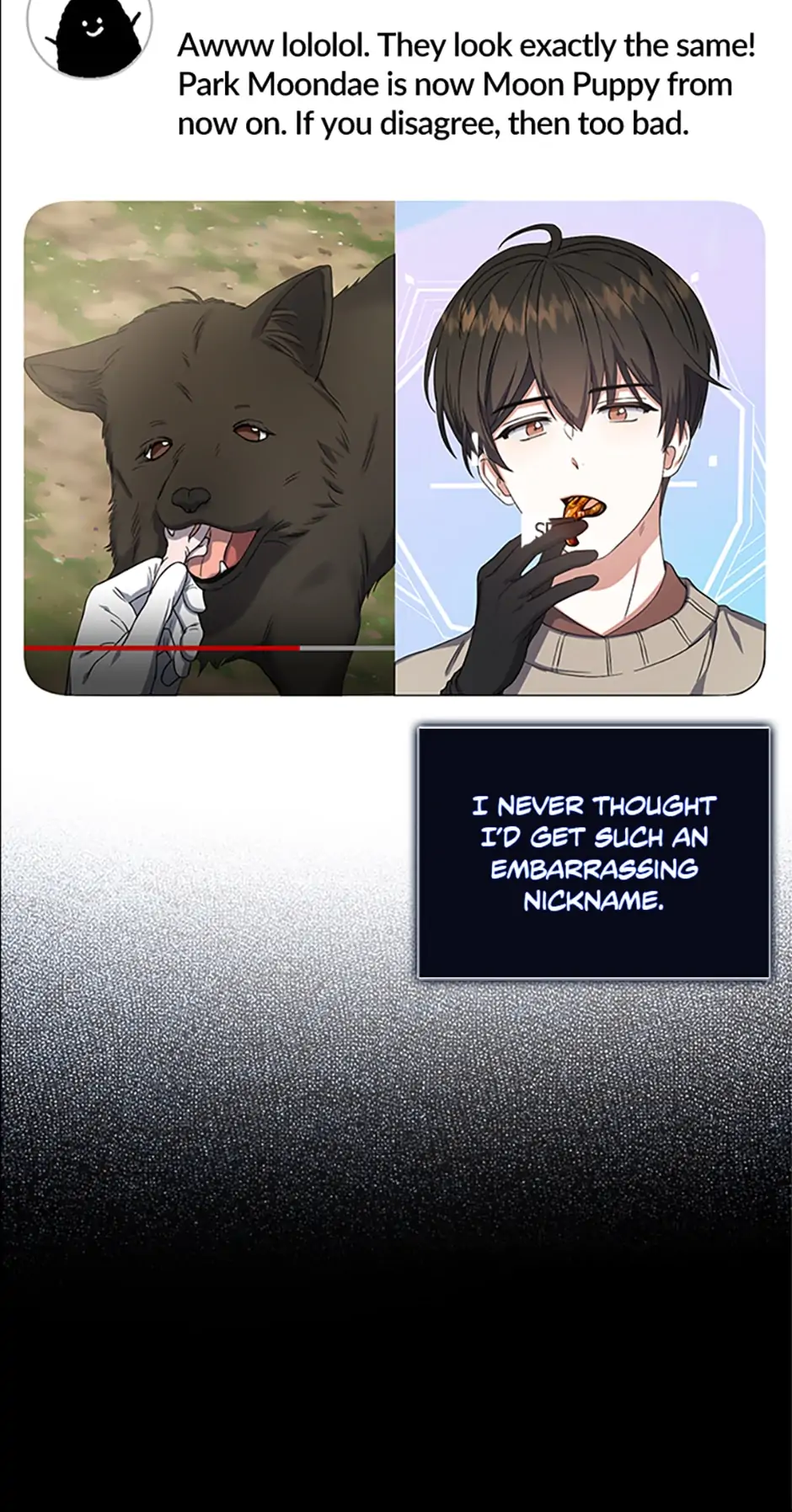 Debut or Die! (Official) - Chapter 20 manhwa
