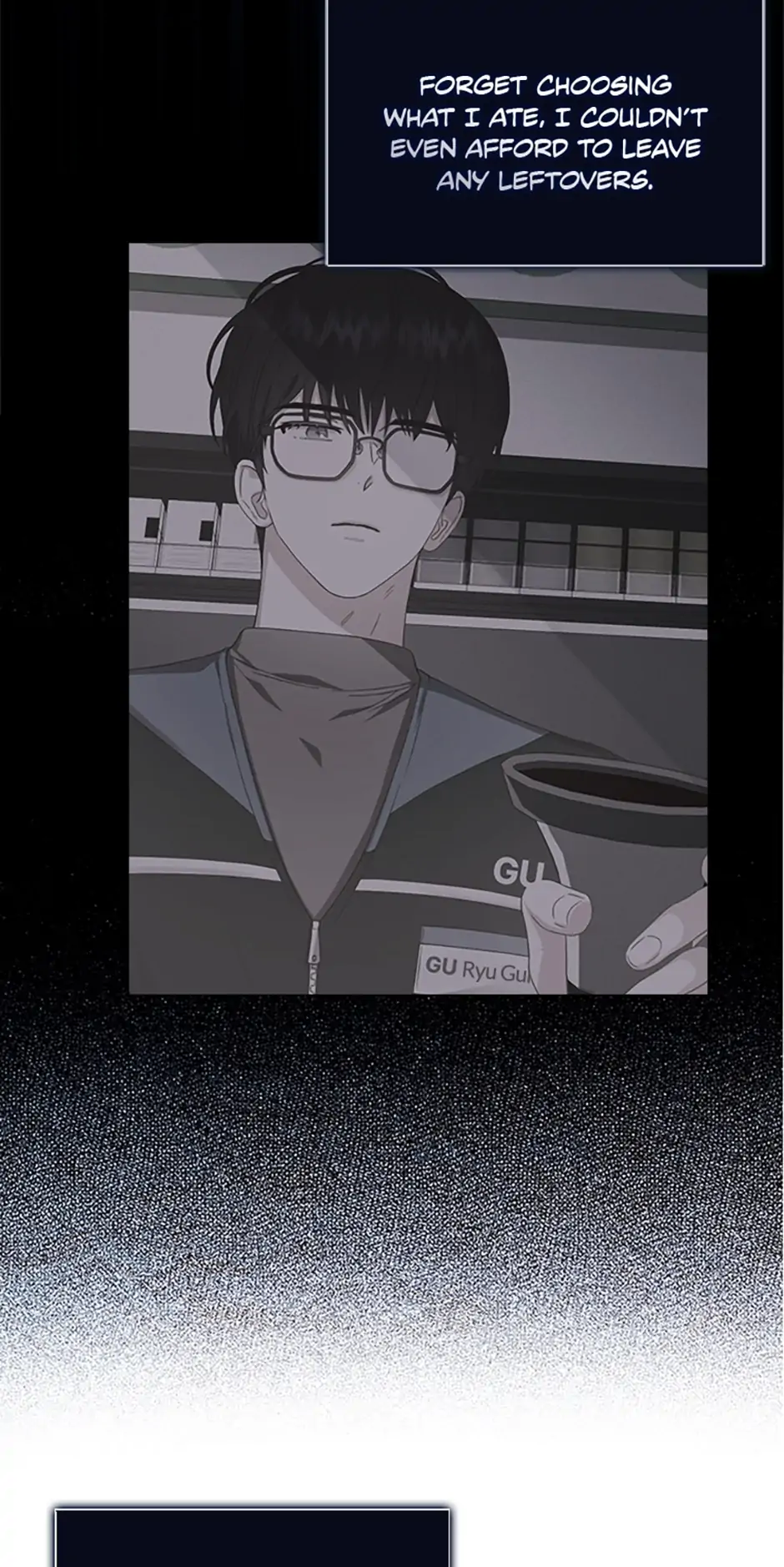 Debut or Die! (Official) - Chapter 20 manhwa