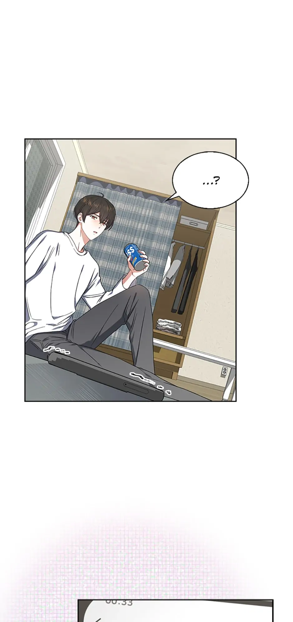 Debut or Die! (Official) - Chapter 20 manhwa