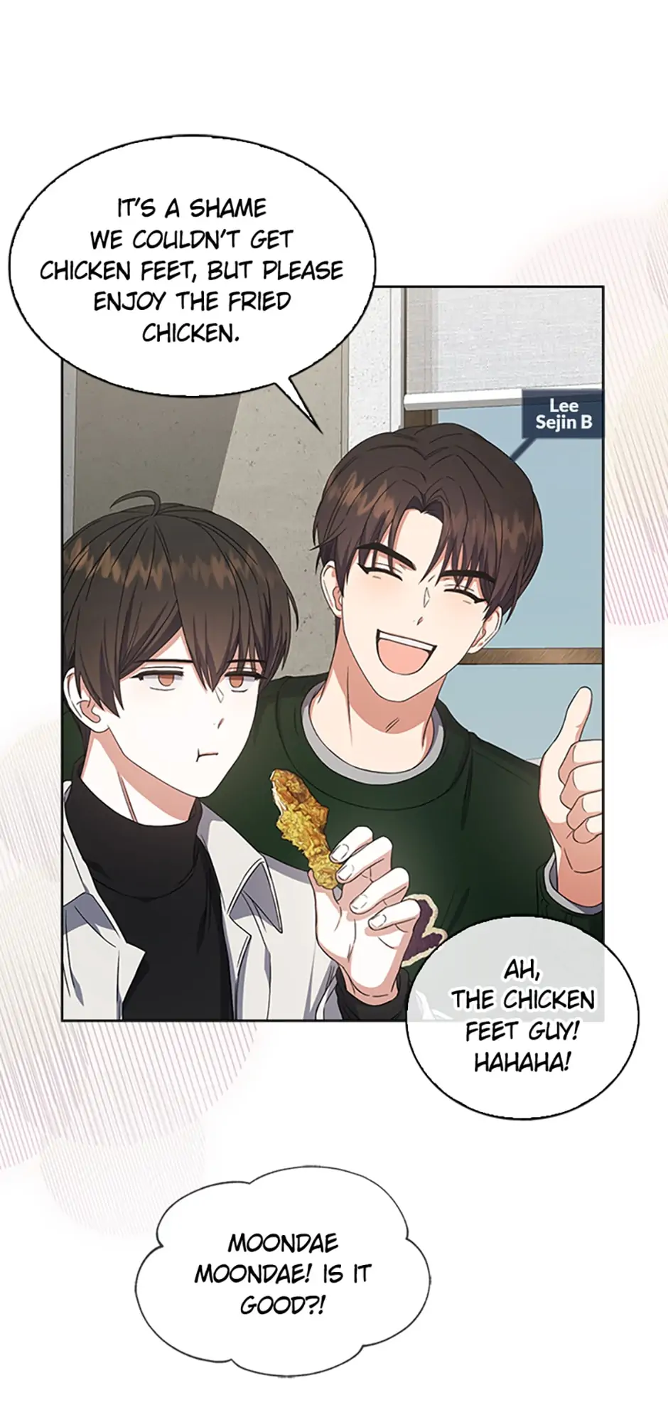 Debut or Die! (Official) - Chapter 21 manhwa