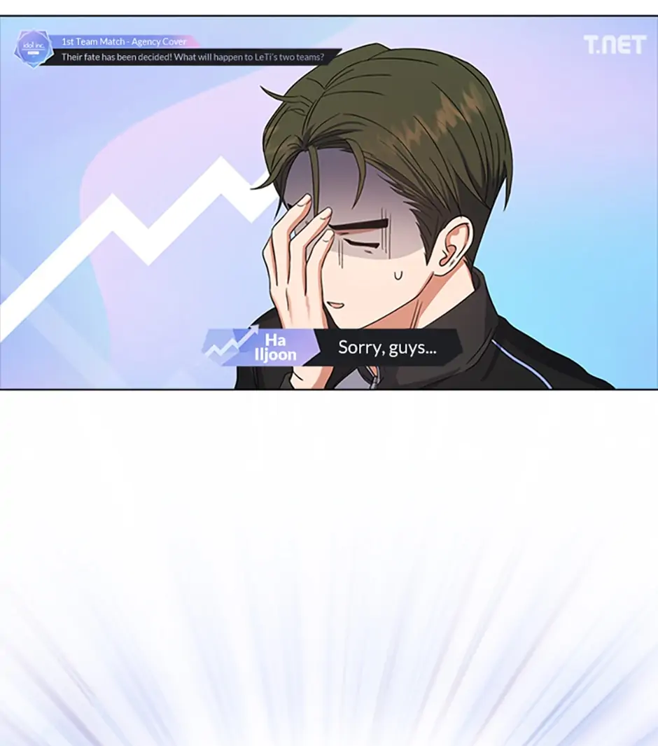 Debut or Die! (Official) - Chapter 21 manhwa