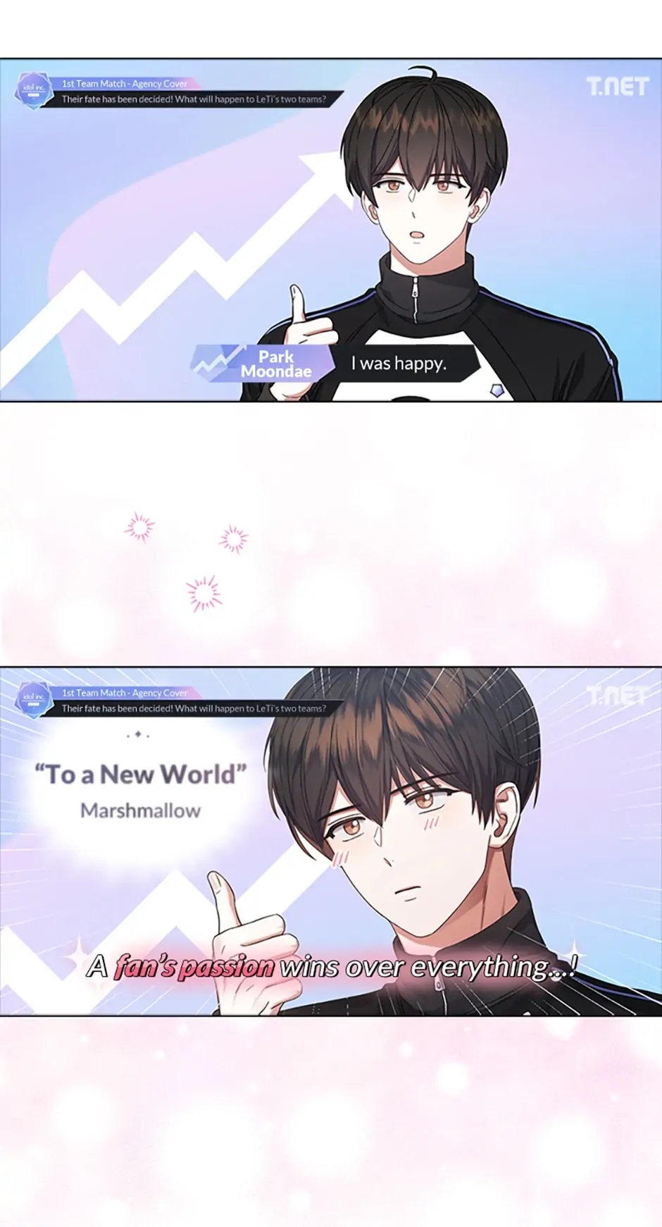 Debut or Die! (Official) - Chapter 21 manhwa