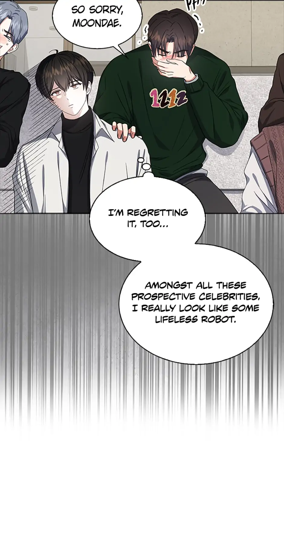 Debut or Die! (Official) - Chapter 21 manhwa