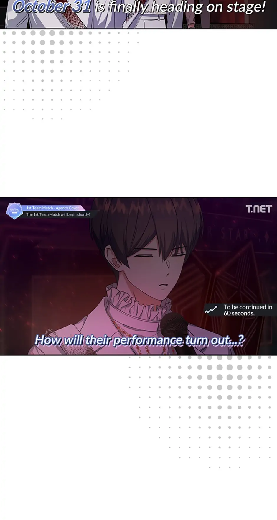 Debut or Die! (Official) - Chapter 21 manhwa