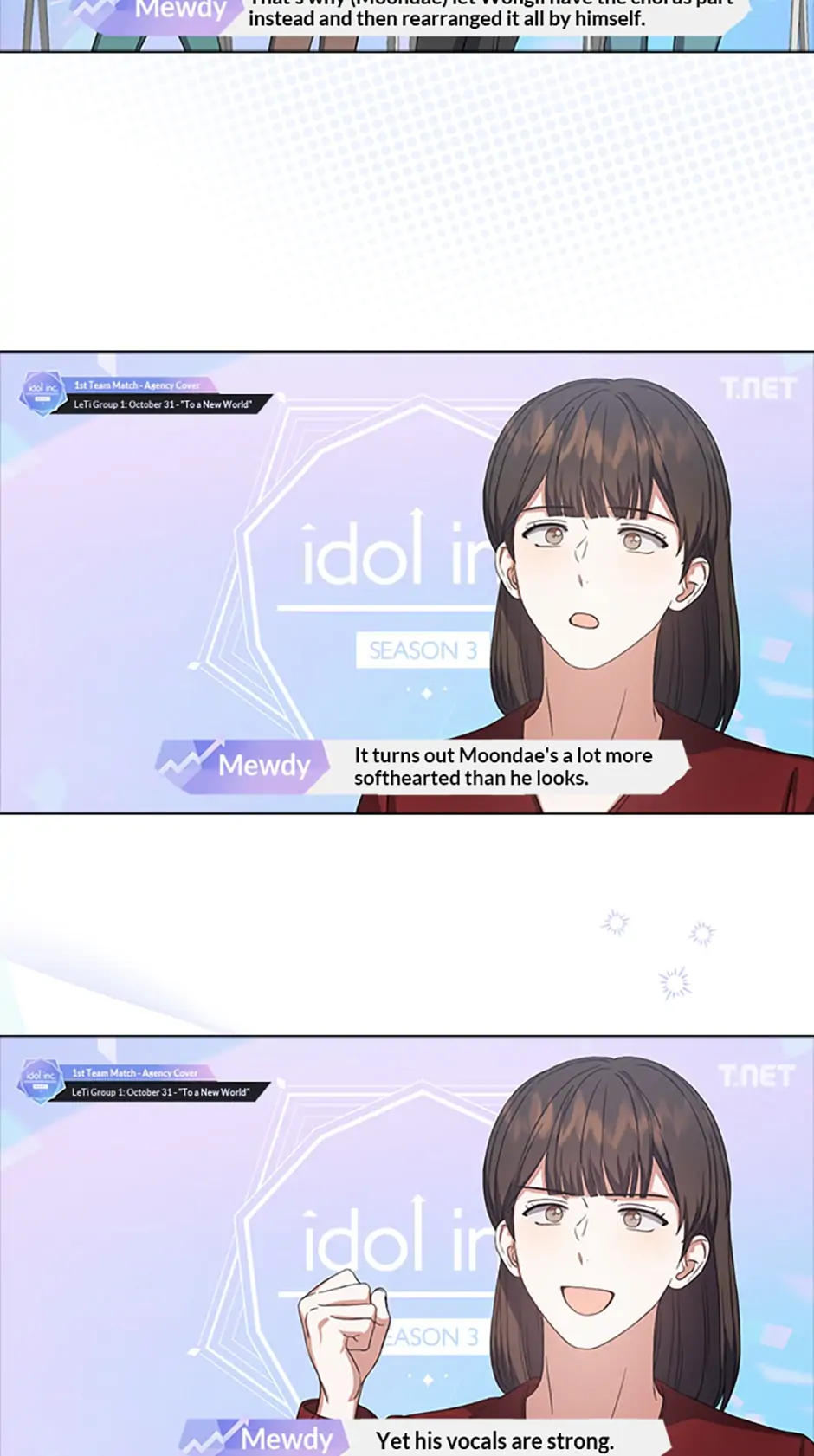 Debut or Die! (Official) - Chapter 22 manhwa