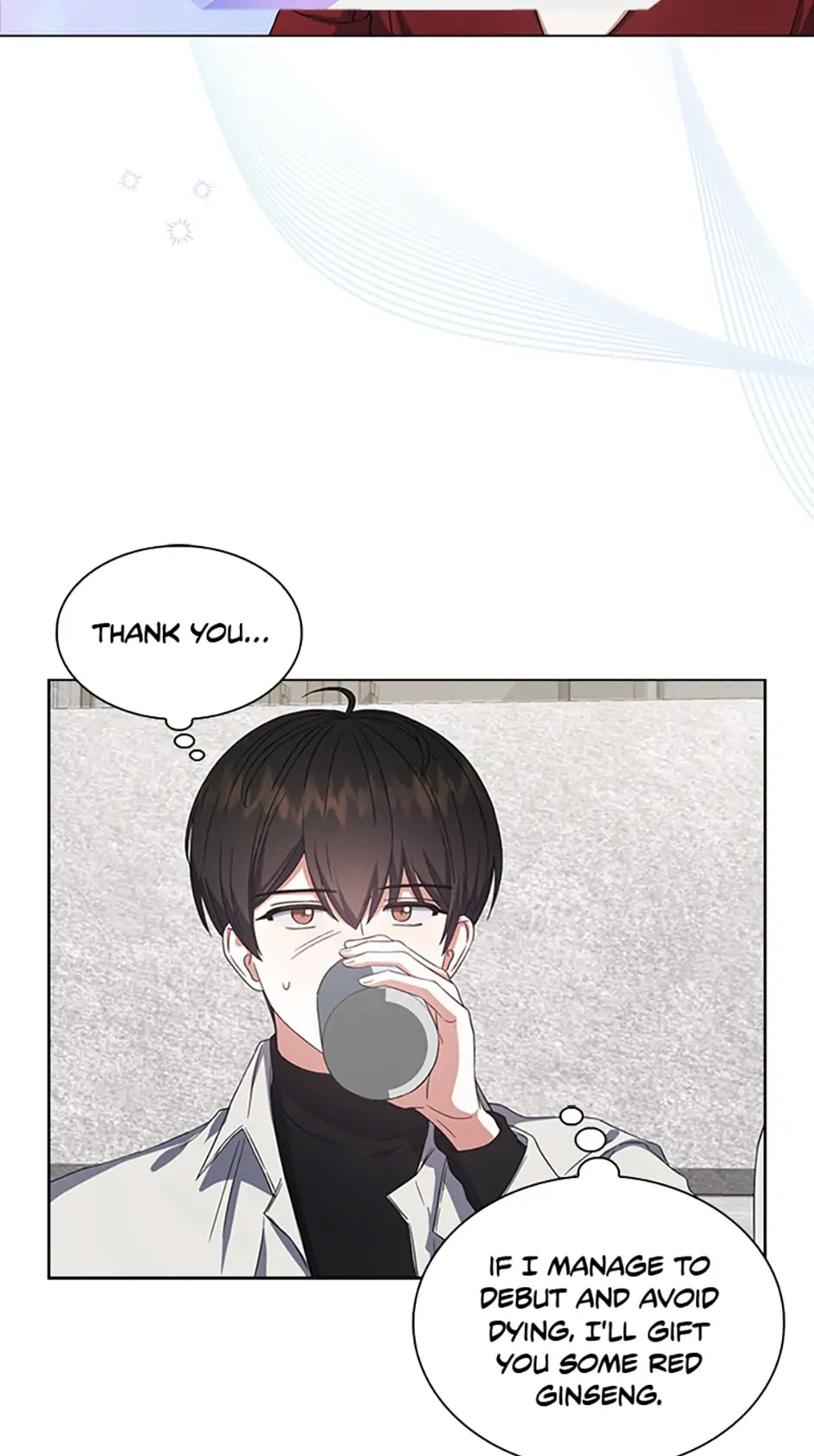 Debut or Die! (Official) - Chapter 22 manhwa