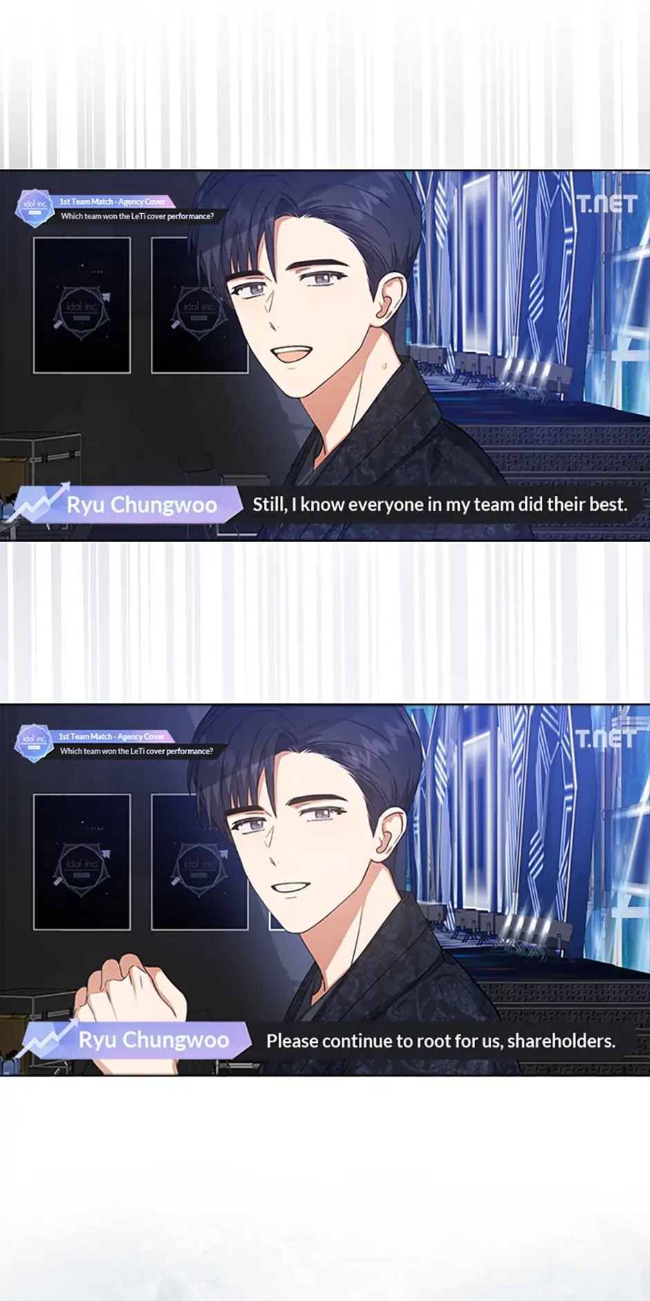 Debut or Die! (Official) - Chapter 22 manhwa