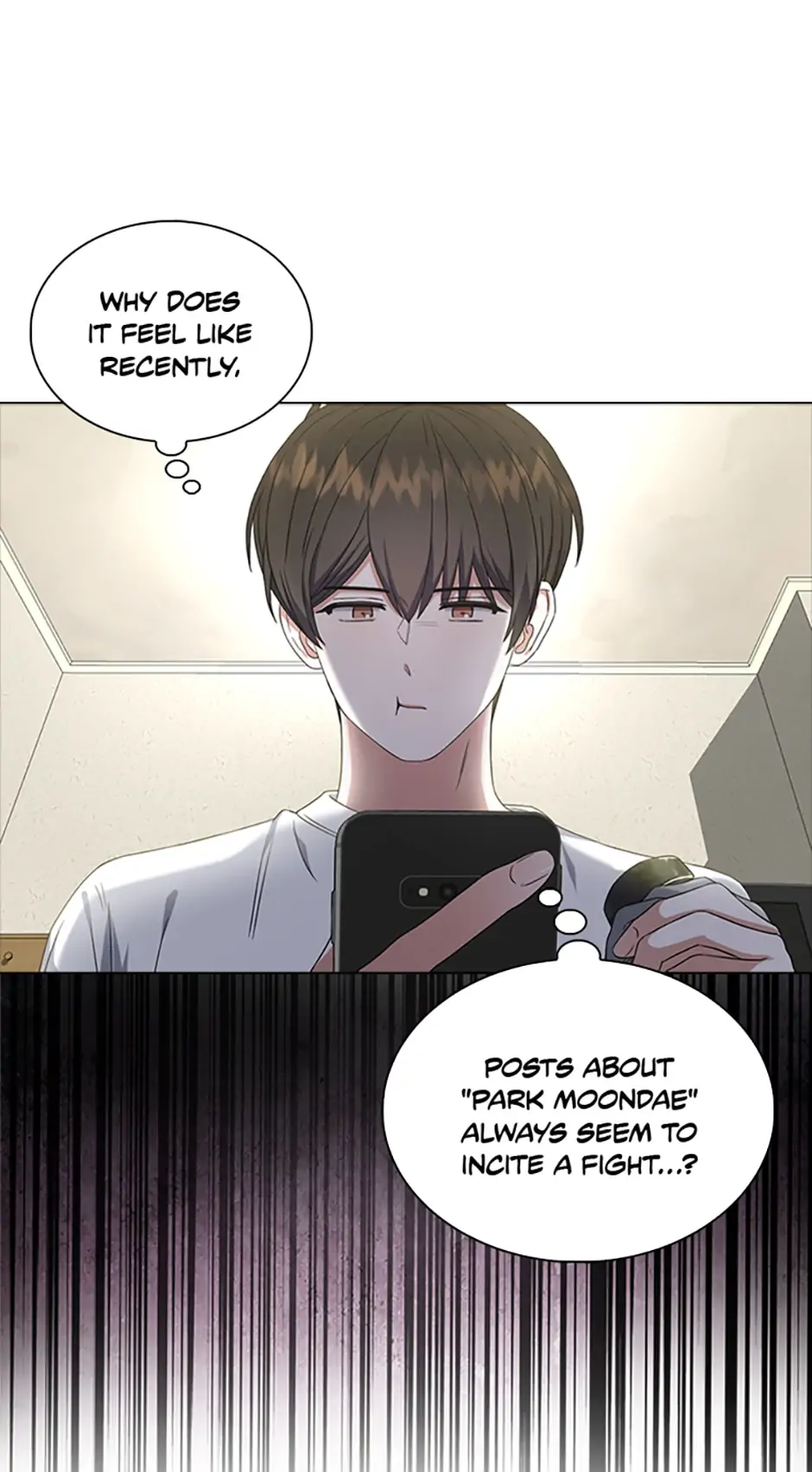 Debut or Die! (Official) - Chapter 22 manhwa