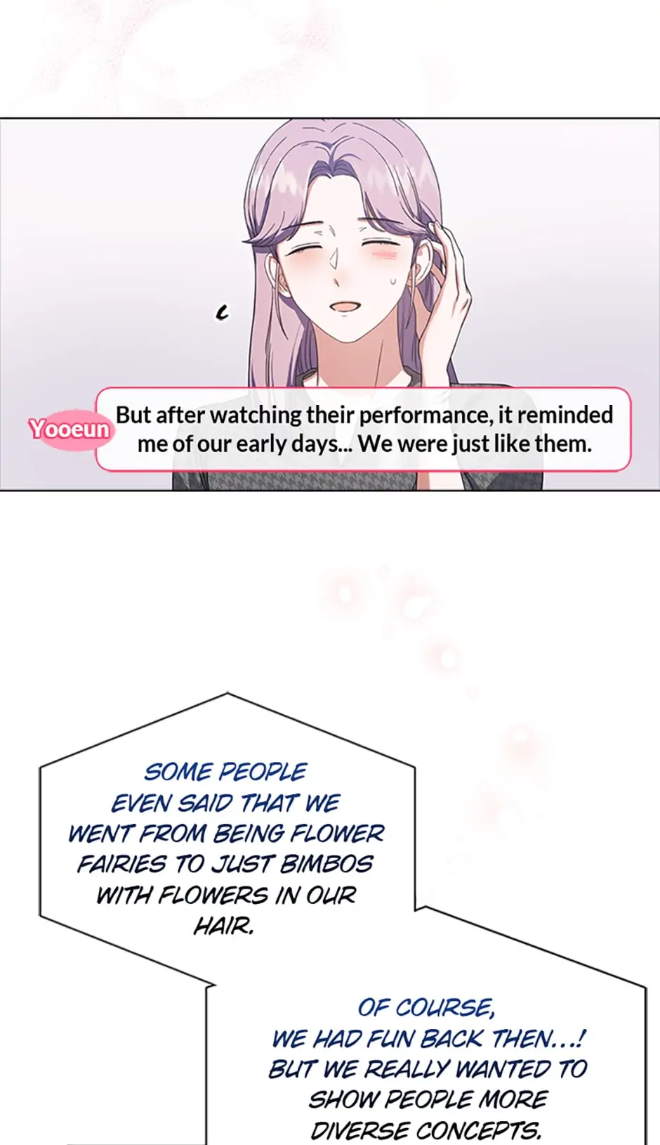 Debut or Die! (Official) - Chapter 22 manhwa
