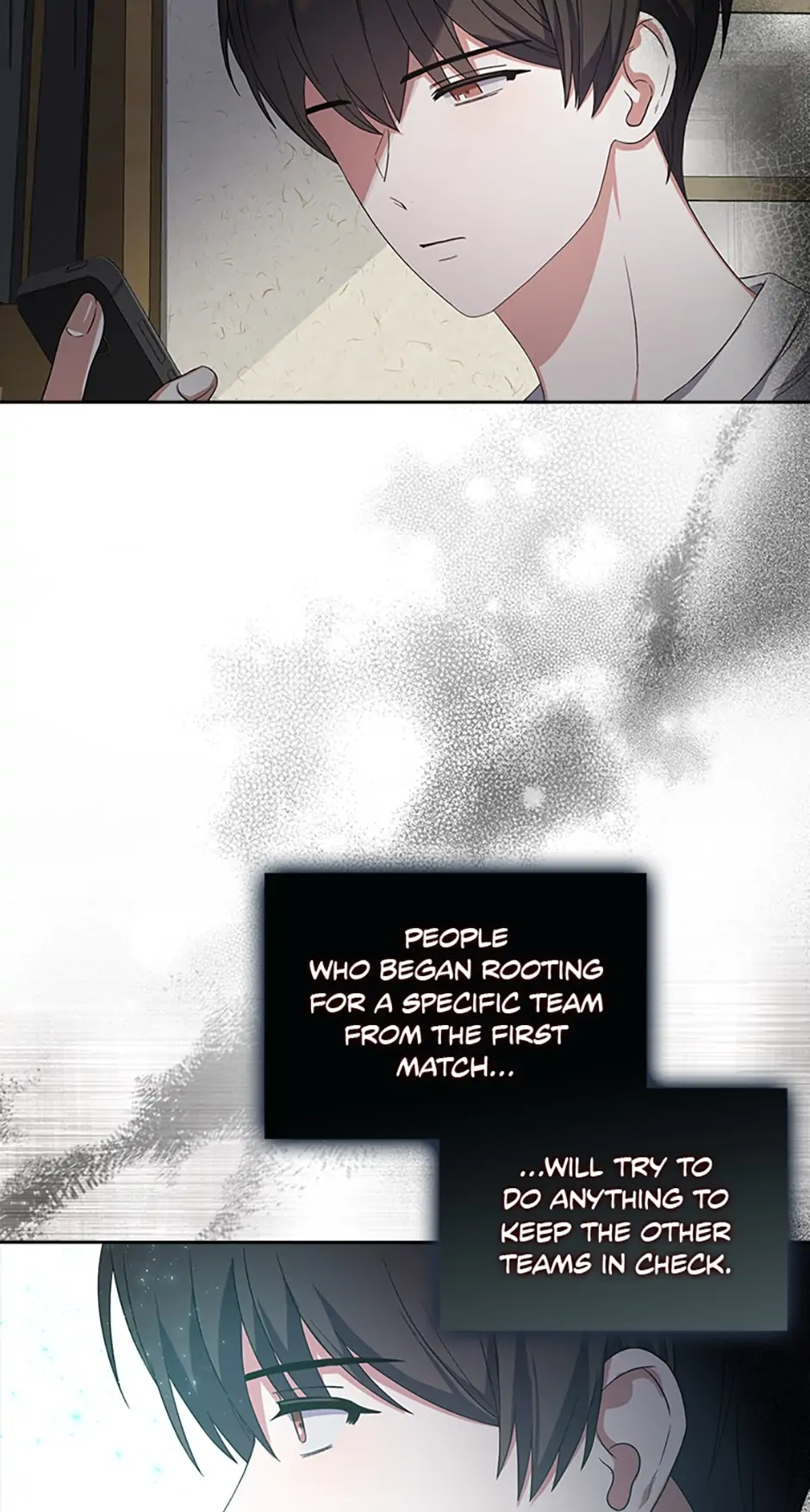 Debut or Die! (Official) - Chapter 23 manhwa