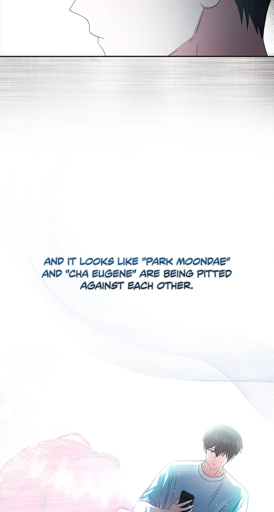 Debut or Die! (Official) - Chapter 23 manhwa