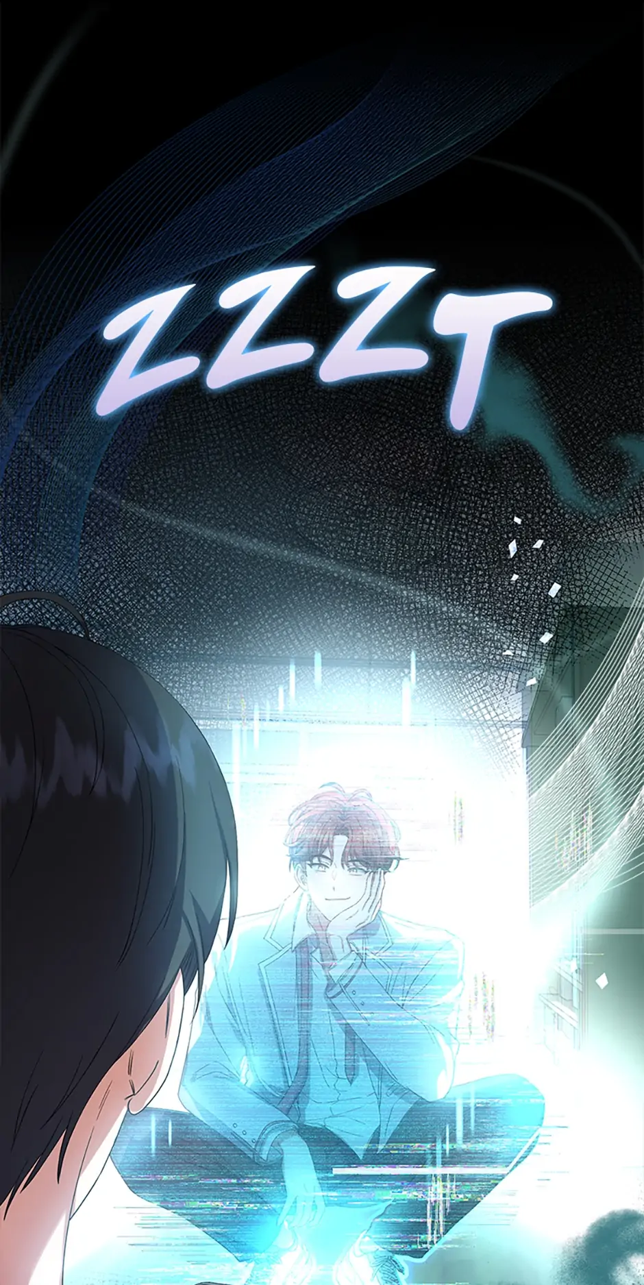 Debut or Die! (Official) - Chapter 23 manhwa