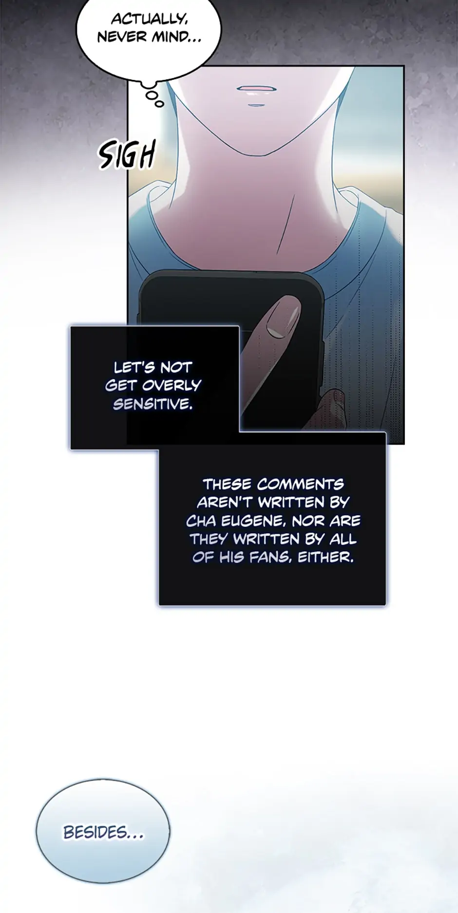 Debut or Die! (Official) - Chapter 23 manhwa