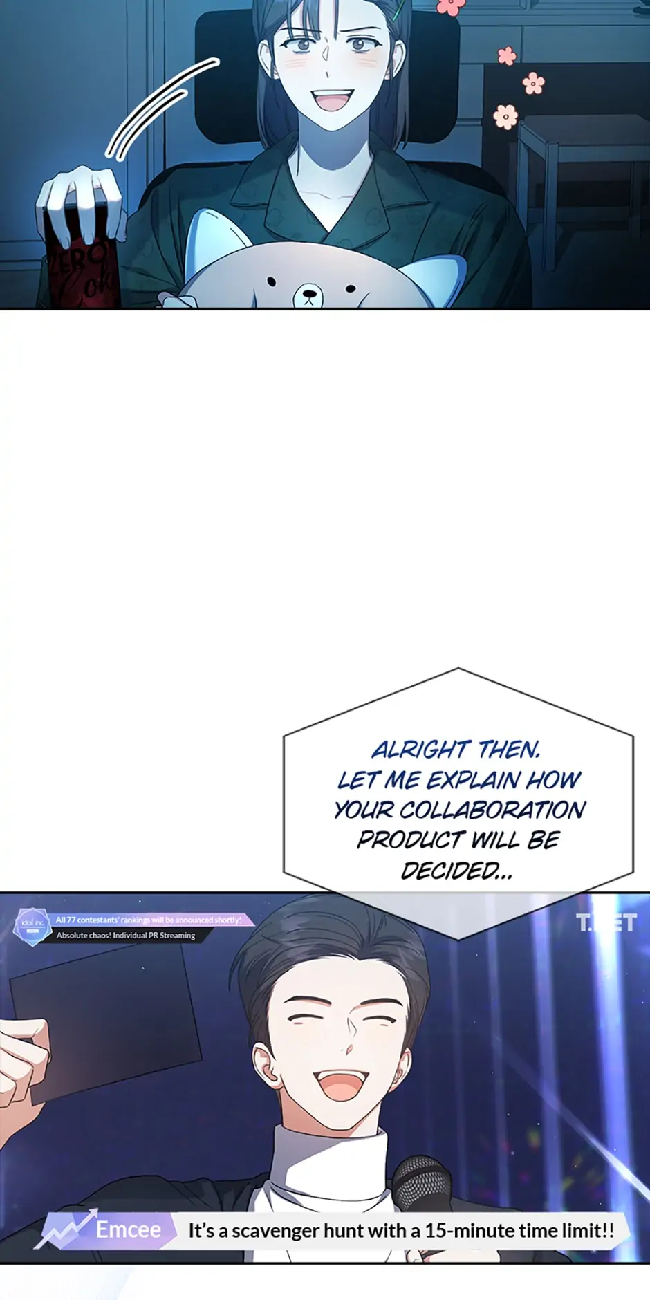 Debut or Die! (Official) - Chapter 23 manhwa