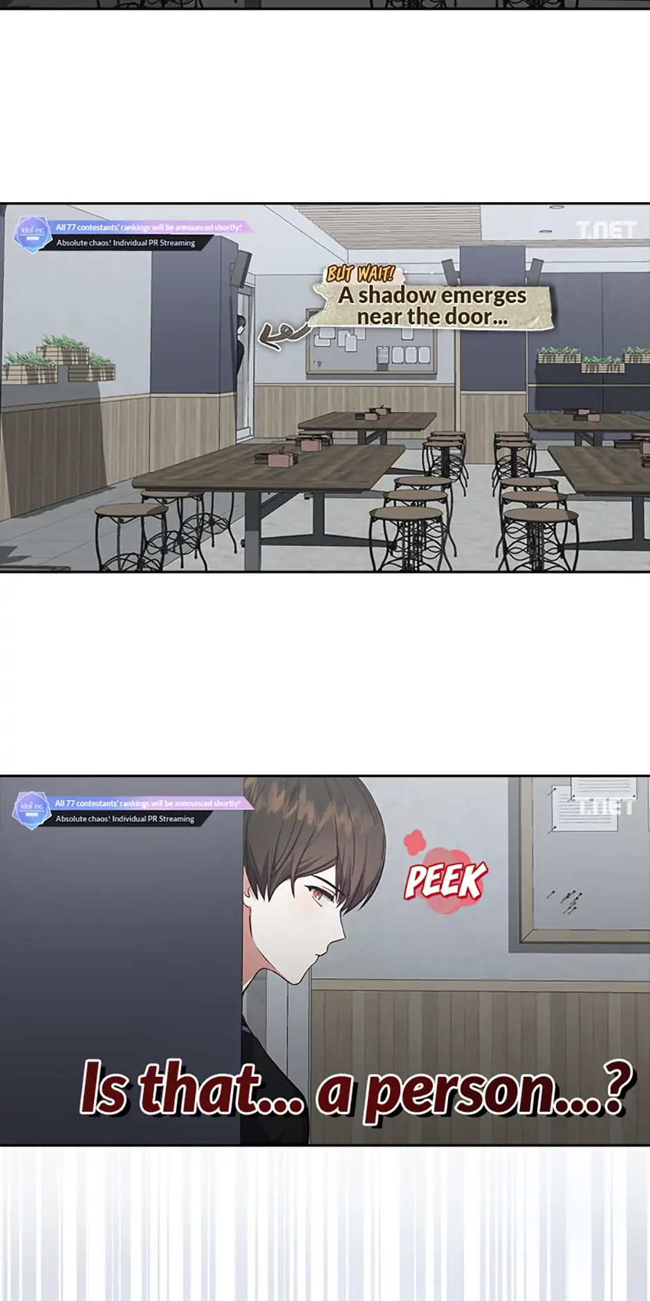Debut or Die! (Official) - Chapter 23 manhwa